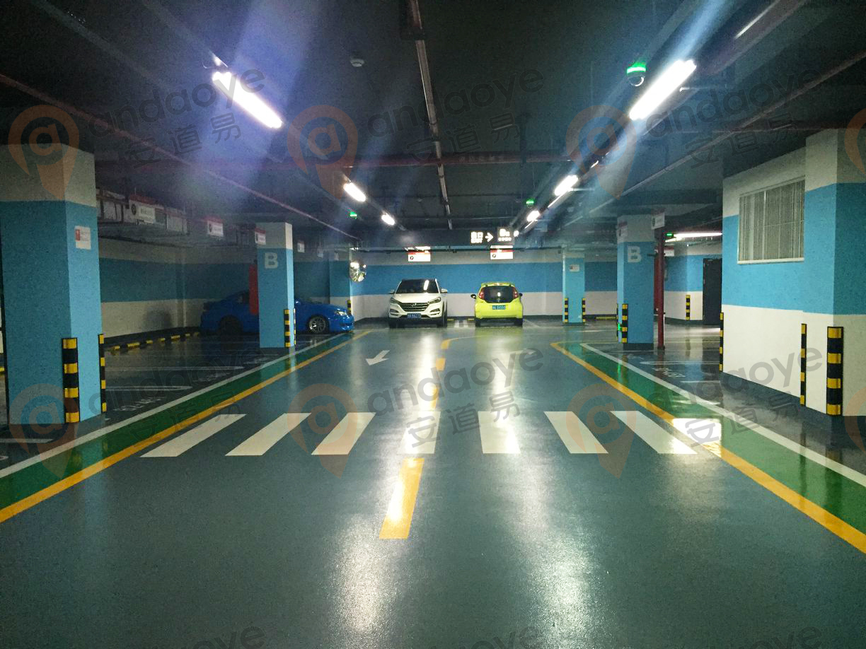 水印2