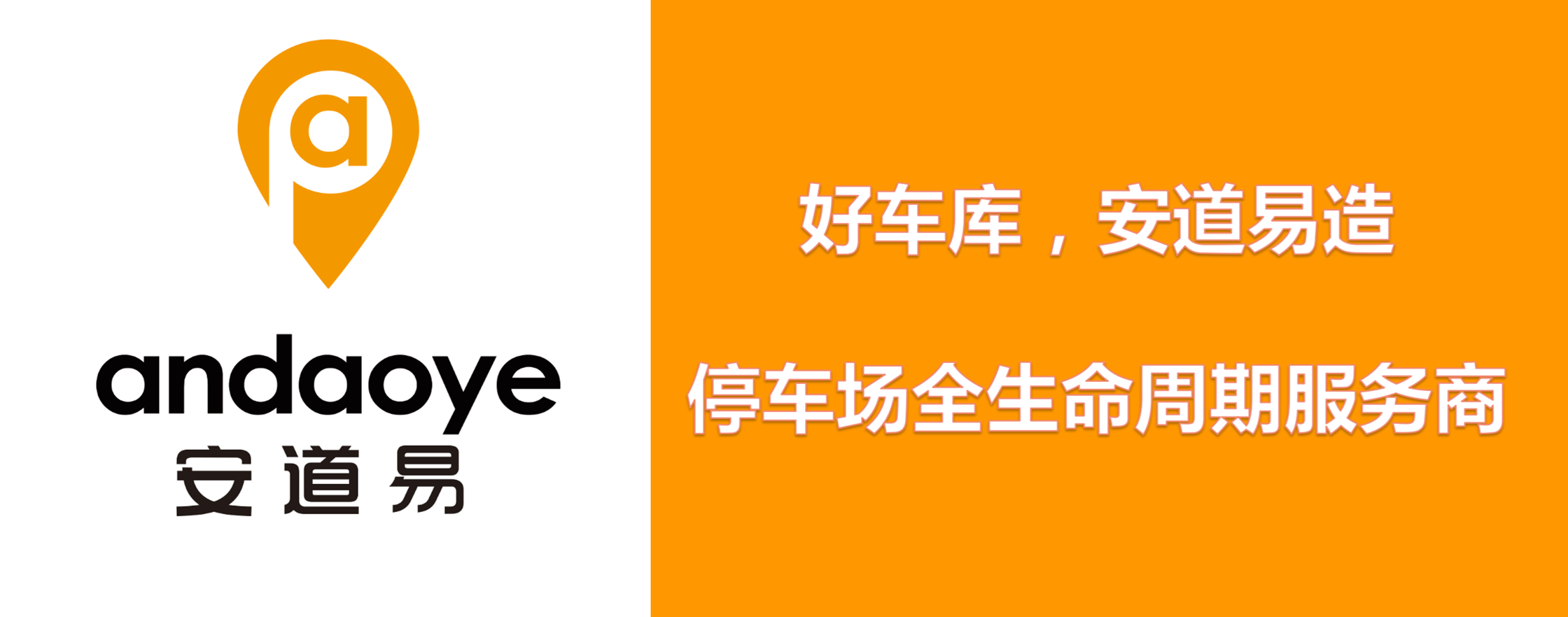 演示文稿1_01